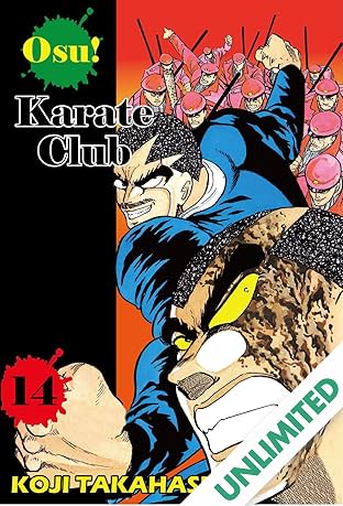 Osu! Karate Club Vol. 14